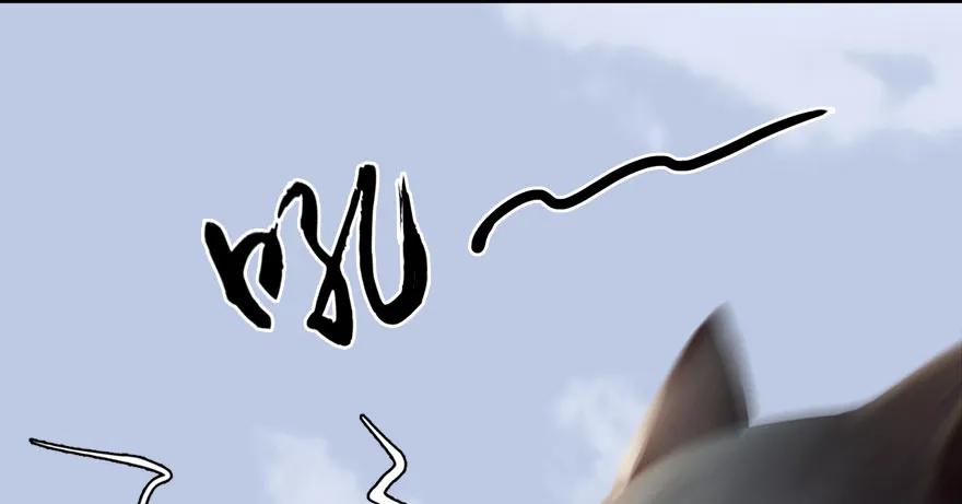 堕玄师韩漫全集-092 岁寒三友无删减无遮挡章节图片 