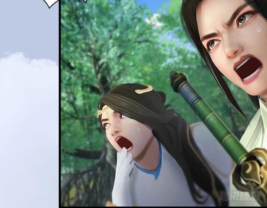 堕玄师韩漫全集-092 岁寒三友无删减无遮挡章节图片 