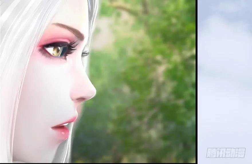 堕玄师韩漫全集-092 岁寒三友无删减无遮挡章节图片 