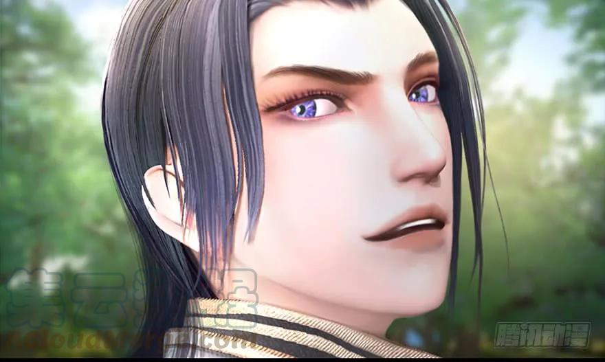 堕玄师韩漫全集-092 岁寒三友无删减无遮挡章节图片 