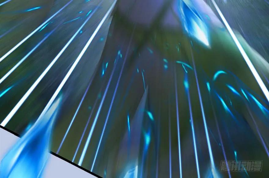 堕玄师韩漫全集-093 杀人无删减无遮挡章节图片 