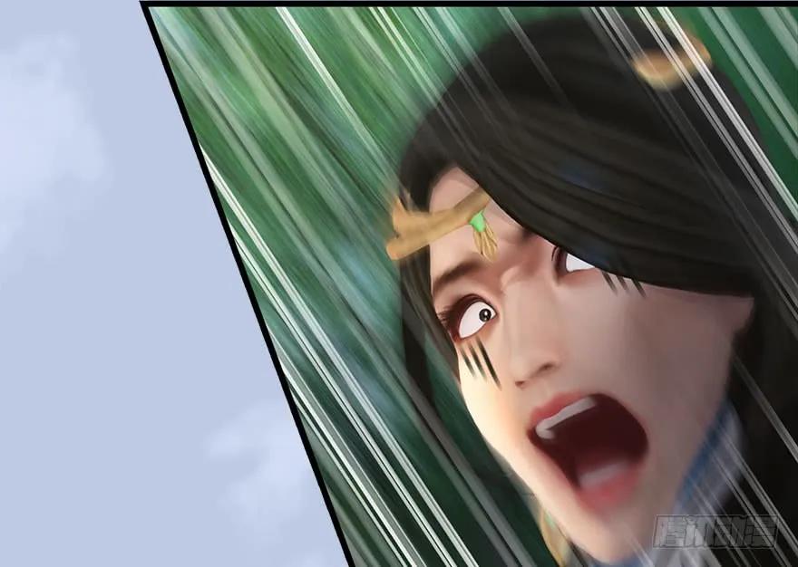 堕玄师韩漫全集-093 杀人无删减无遮挡章节图片 