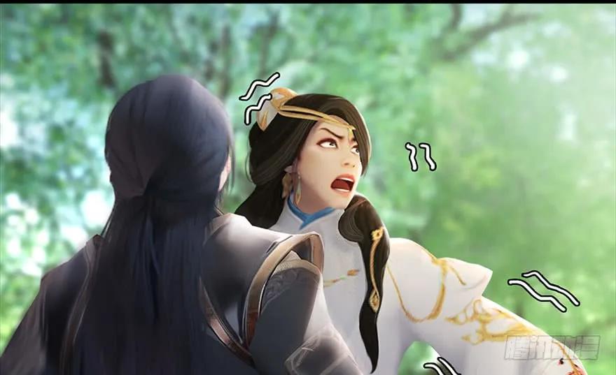堕玄师韩漫全集-093 杀人无删减无遮挡章节图片 
