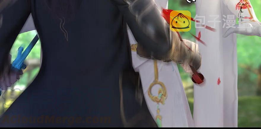 堕玄师韩漫全集-093 杀人无删减无遮挡章节图片 