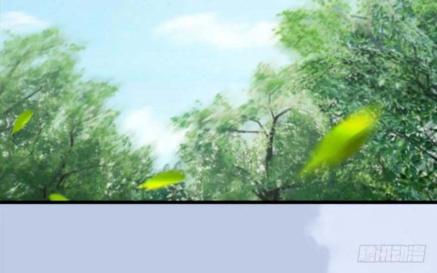 堕玄师韩漫全集-093 杀人无删减无遮挡章节图片 