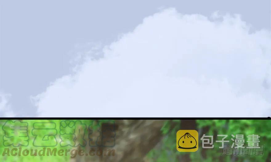 堕玄师韩漫全集-093 杀人无删减无遮挡章节图片 