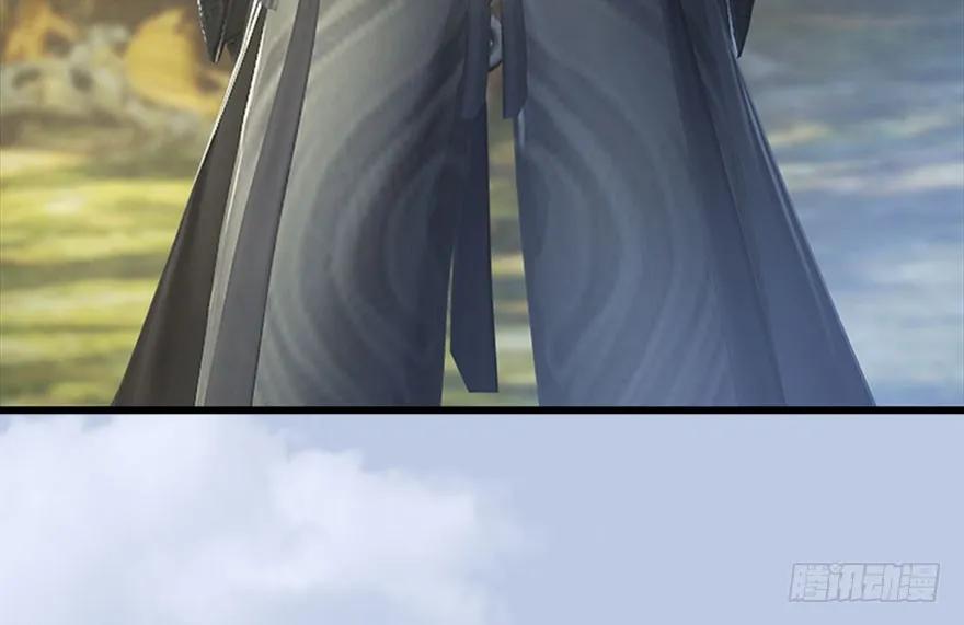 堕玄师韩漫全集-093 杀人无删减无遮挡章节图片 