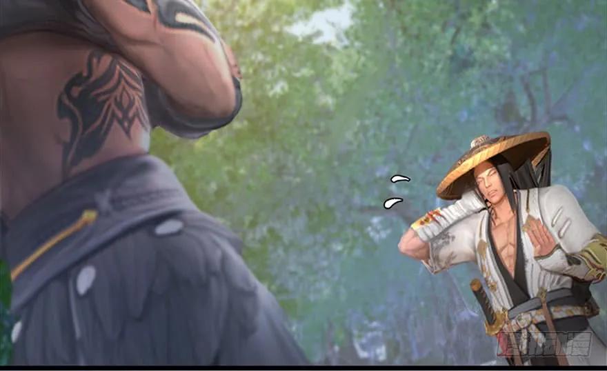 堕玄师韩漫全集-093 杀人无删减无遮挡章节图片 