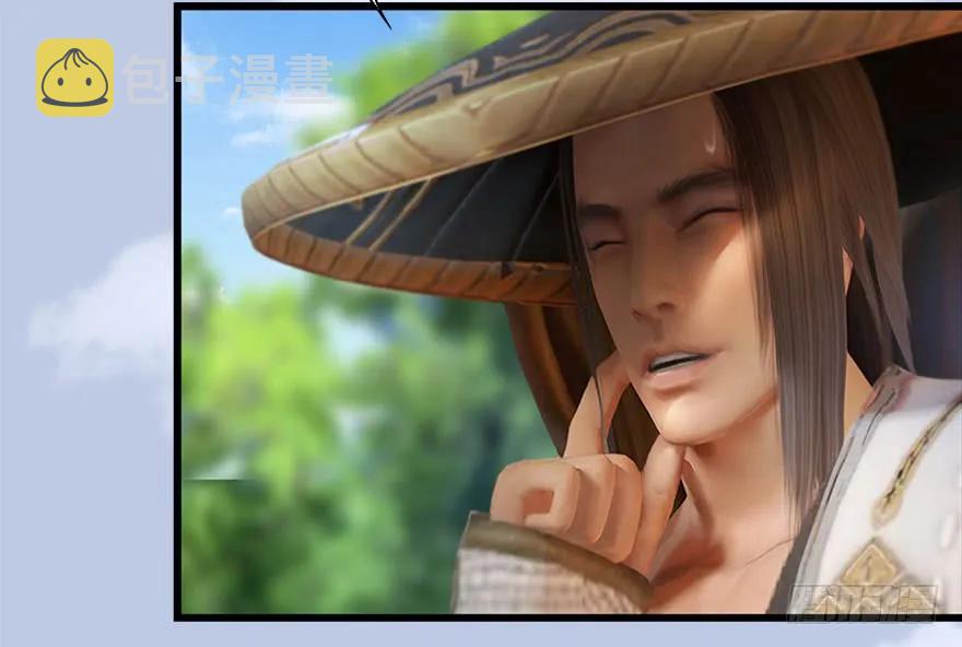 堕玄师韩漫全集-093 杀人无删减无遮挡章节图片 