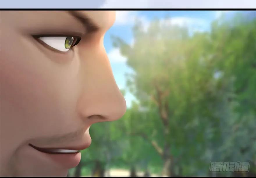 堕玄师韩漫全集-093 杀人无删减无遮挡章节图片 