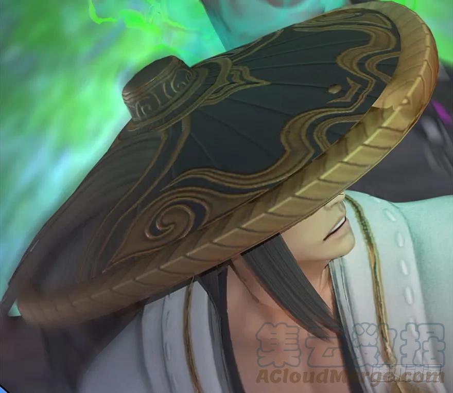 堕玄师韩漫全集-093 杀人无删减无遮挡章节图片 