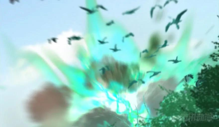 堕玄师韩漫全集-093 杀人无删减无遮挡章节图片 