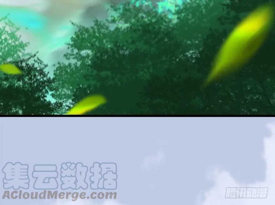 堕玄师韩漫全集-093 杀人无删减无遮挡章节图片 