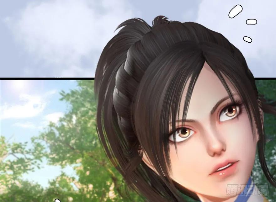 堕玄师韩漫全集-093 杀人无删减无遮挡章节图片 