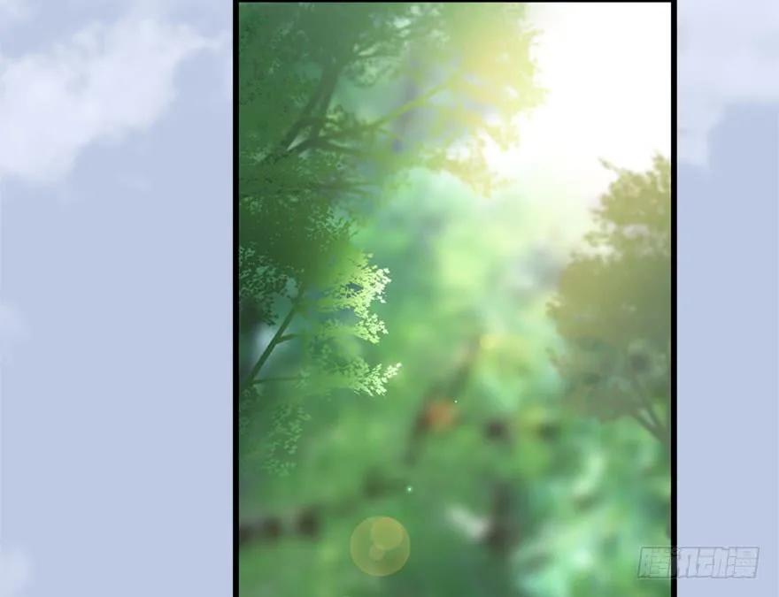 堕玄师韩漫全集-093 杀人无删减无遮挡章节图片 