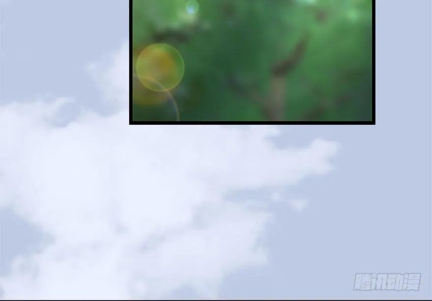 堕玄师韩漫全集-093 杀人无删减无遮挡章节图片 