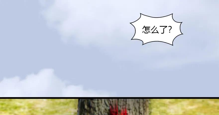 堕玄师韩漫全集-093 杀人无删减无遮挡章节图片 