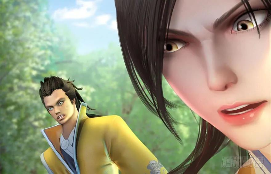 堕玄师韩漫全集-093 杀人无删减无遮挡章节图片 