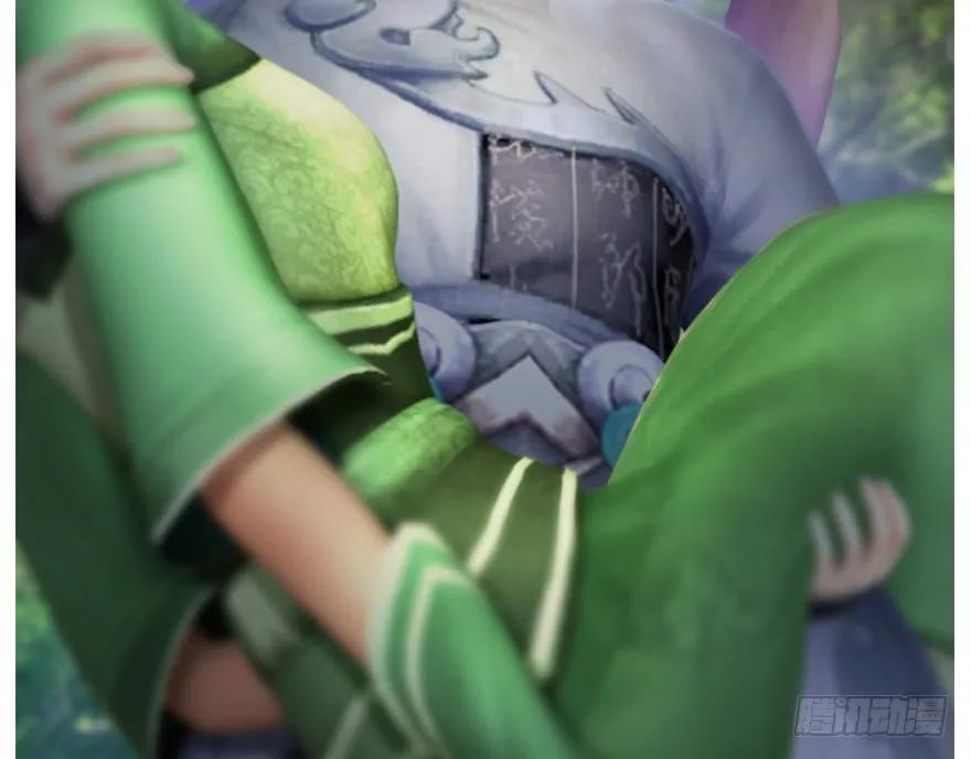 堕玄师韩漫全集-094 白堇的实力无删减无遮挡章节图片 