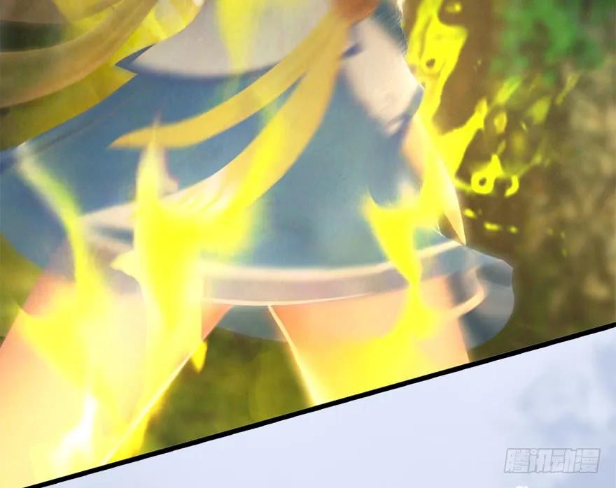 堕玄师韩漫全集-094 白堇的实力无删减无遮挡章节图片 