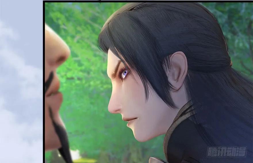 堕玄师韩漫全集-094 白堇的实力无删减无遮挡章节图片 