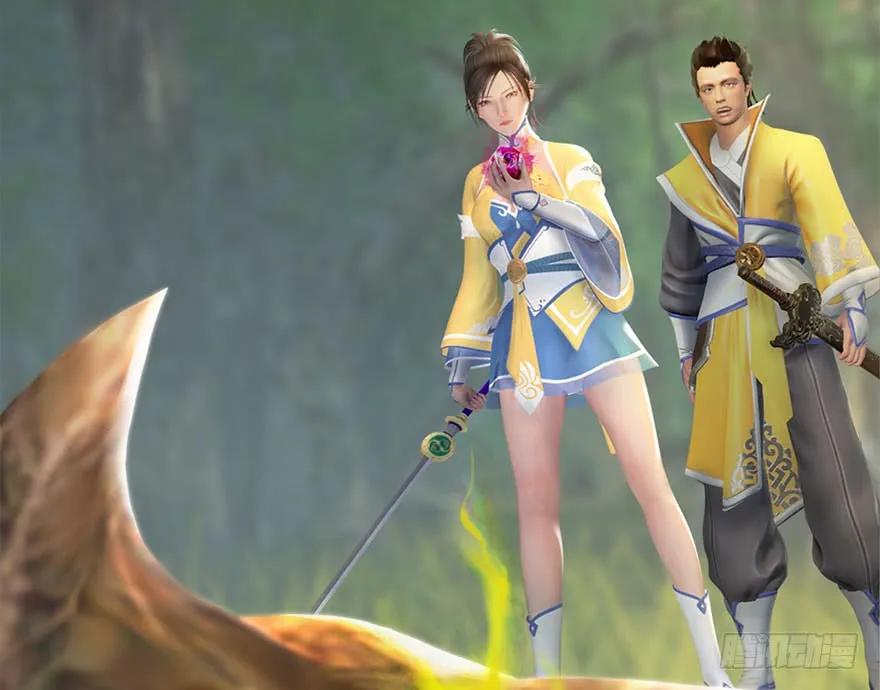 堕玄师韩漫全集-094 白堇的实力无删减无遮挡章节图片 