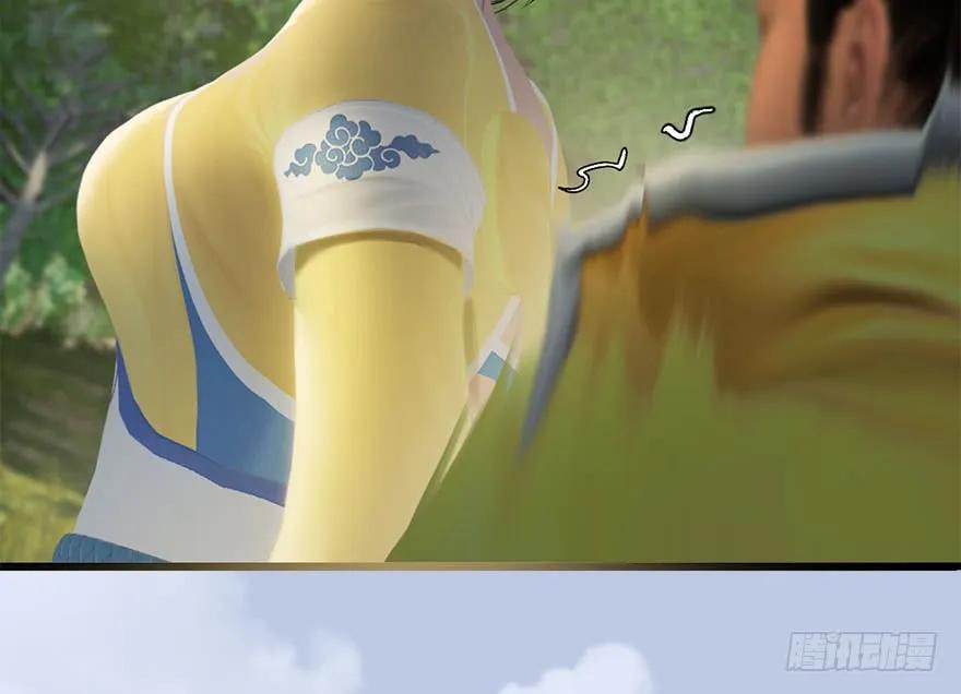 堕玄师韩漫全集-094 白堇的实力无删减无遮挡章节图片 