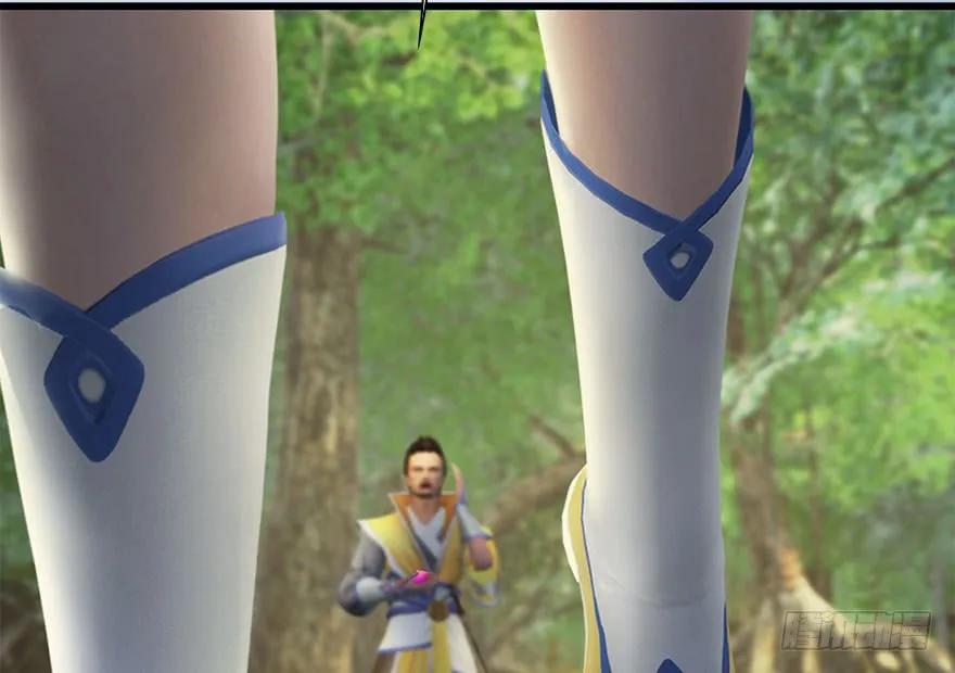 堕玄师韩漫全集-094 白堇的实力无删减无遮挡章节图片 