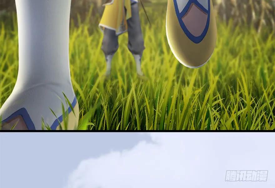 堕玄师韩漫全集-094 白堇的实力无删减无遮挡章节图片 
