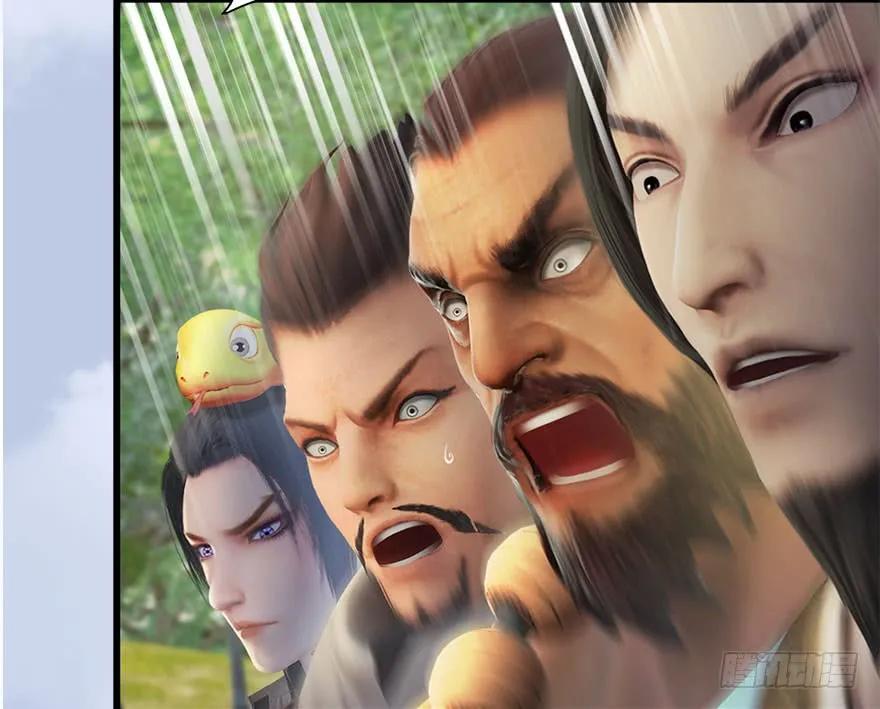 堕玄师韩漫全集-094 白堇的实力无删减无遮挡章节图片 