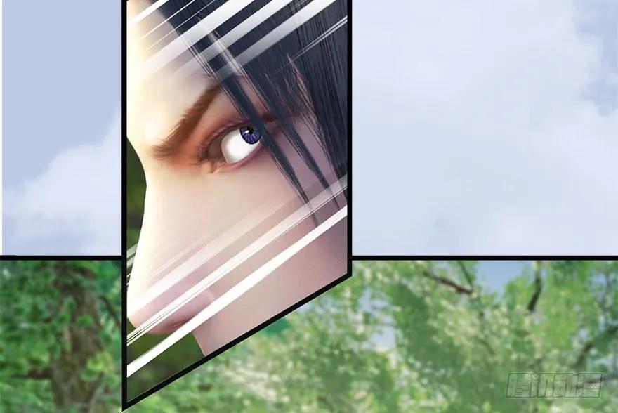 堕玄师韩漫全集-094 白堇的实力无删减无遮挡章节图片 