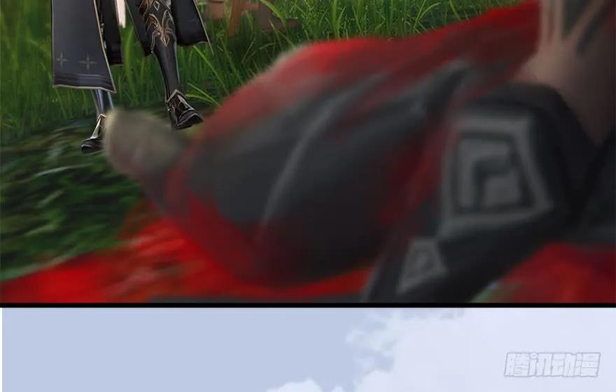 堕玄师韩漫全集-094 白堇的实力无删减无遮挡章节图片 