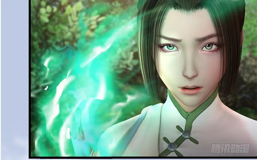 堕玄师韩漫全集-094 白堇的实力无删减无遮挡章节图片 