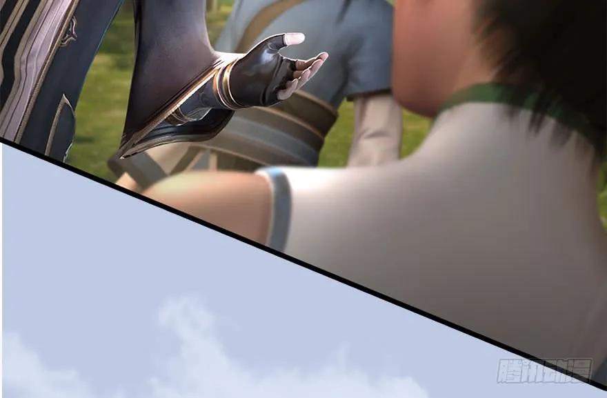 堕玄师韩漫全集-094 白堇的实力无删减无遮挡章节图片 