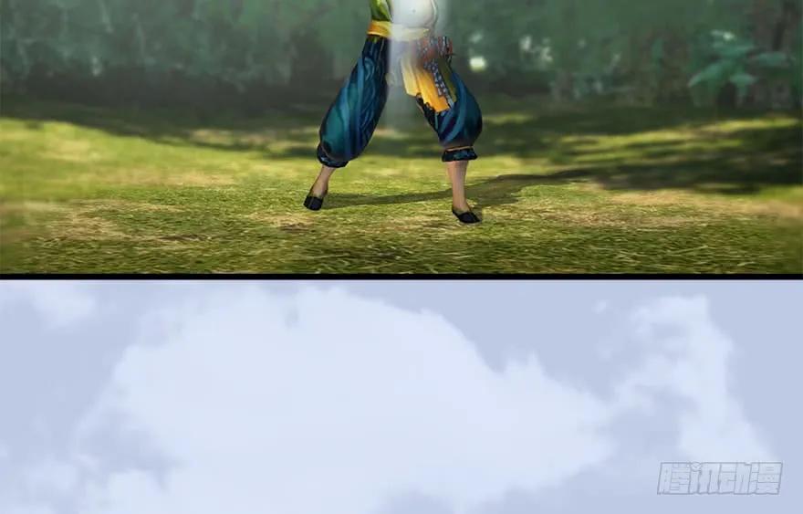 堕玄师韩漫全集-096 玄兽潮无删减无遮挡章节图片 