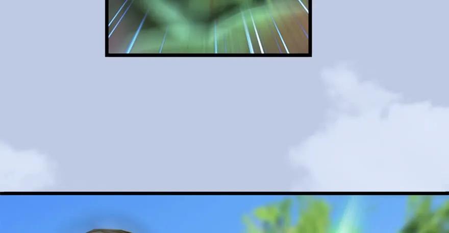 堕玄师韩漫全集-096 玄兽潮无删减无遮挡章节图片 