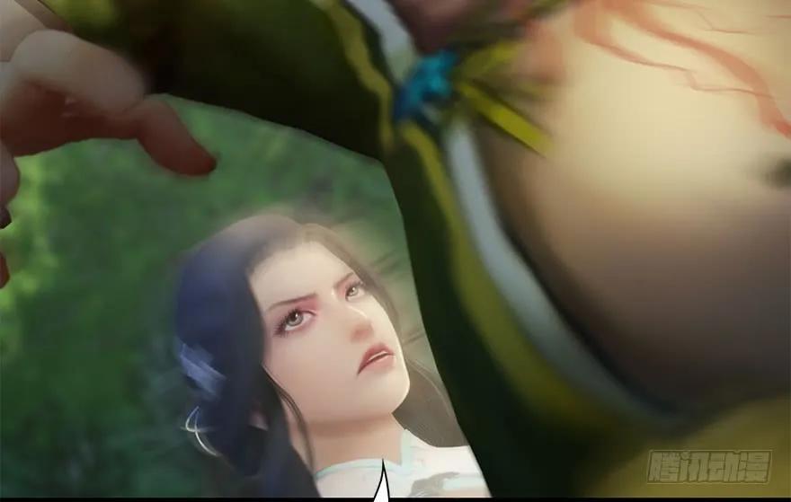 堕玄师韩漫全集-096 玄兽潮无删减无遮挡章节图片 