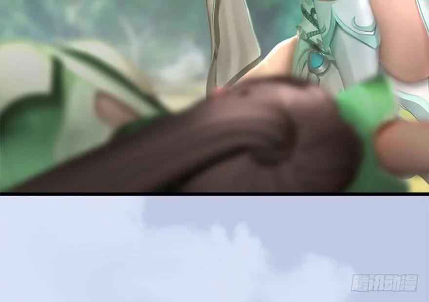 堕玄师韩漫全集-096 玄兽潮无删减无遮挡章节图片 