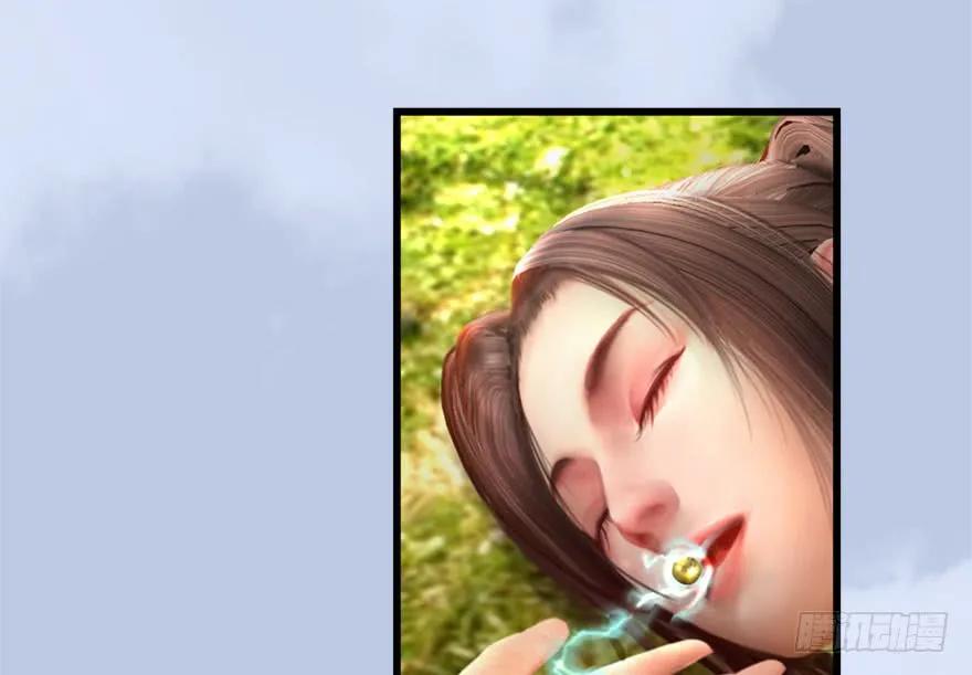 堕玄师韩漫全集-096 玄兽潮无删减无遮挡章节图片 