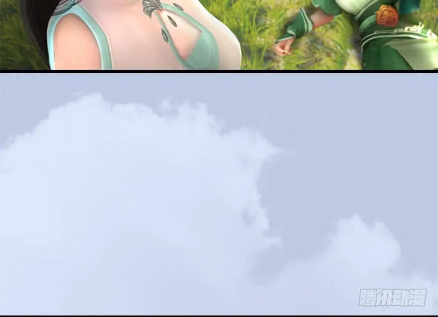 堕玄师韩漫全集-096 玄兽潮无删减无遮挡章节图片 