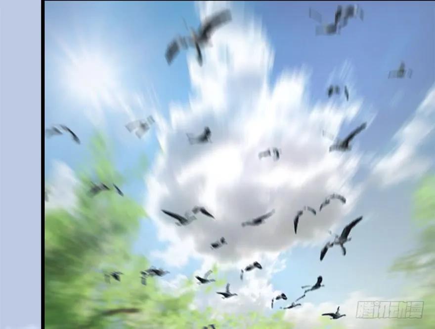 堕玄师韩漫全集-096 玄兽潮无删减无遮挡章节图片 