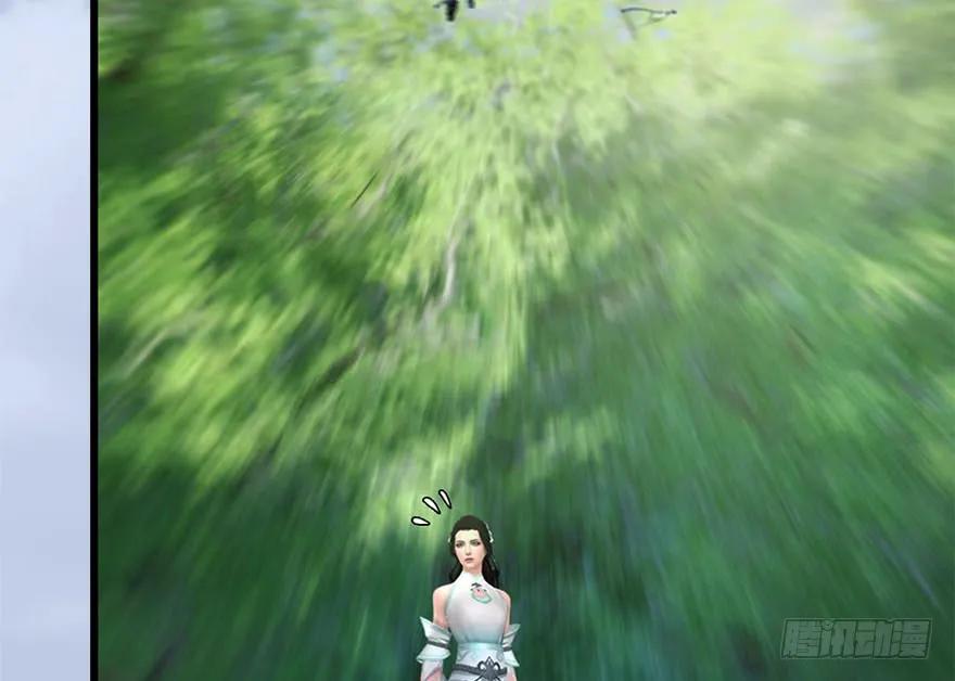 堕玄师韩漫全集-096 玄兽潮无删减无遮挡章节图片 