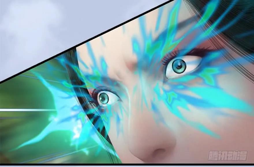 堕玄师韩漫全集-096 玄兽潮无删减无遮挡章节图片 