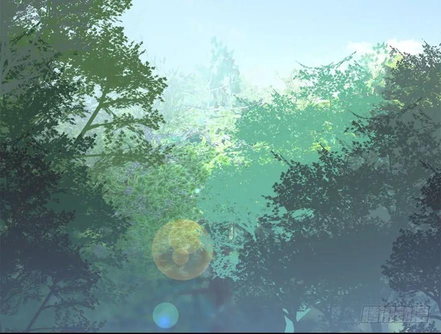 堕玄师韩漫全集-096 玄兽潮无删减无遮挡章节图片 