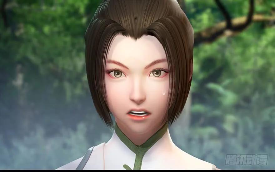 堕玄师韩漫全集-096 玄兽潮无删减无遮挡章节图片 