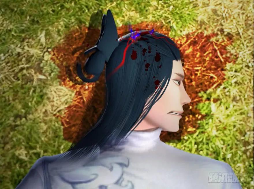堕玄师韩漫全集-096 玄兽潮无删减无遮挡章节图片 