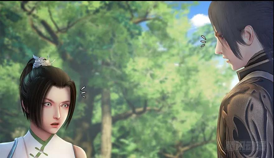 堕玄师韩漫全集-096 玄兽潮无删减无遮挡章节图片 