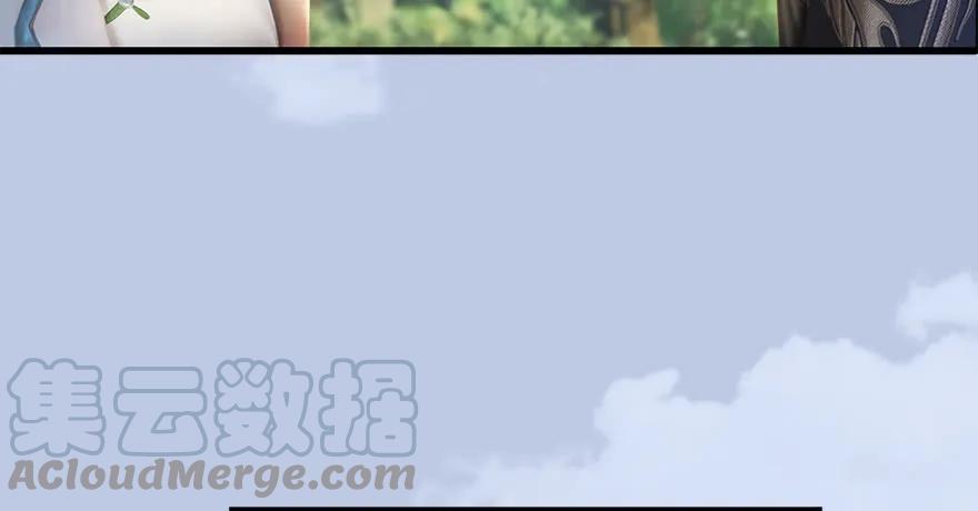 堕玄师韩漫全集-096 玄兽潮无删减无遮挡章节图片 