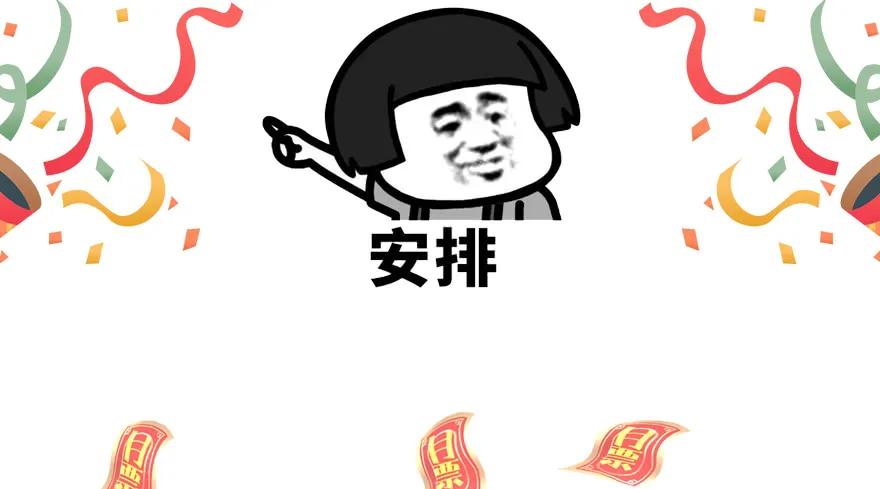 堕玄师韩漫全集-098 疯婆子，你坑我！无删减无遮挡章节图片 