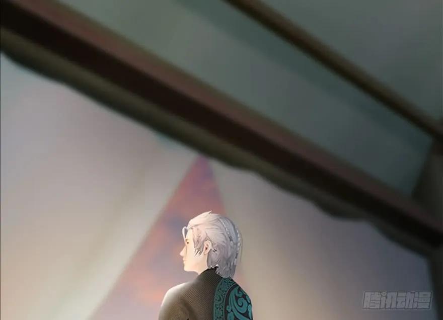 堕玄师韩漫全集-098 疯婆子，你坑我！无删减无遮挡章节图片 
